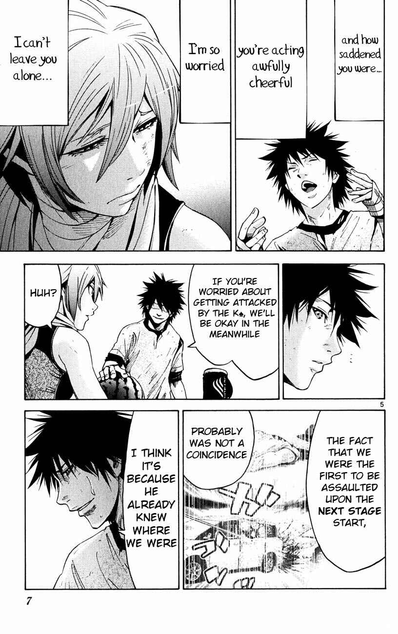 Page 8 Chapter 43 Alice in Borderland