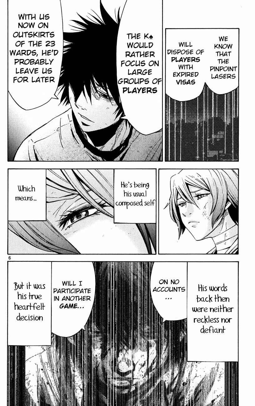 Page 9 Chapter 43 Alice in Borderland