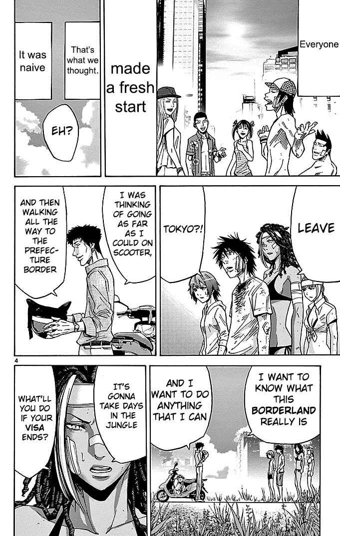 Page 5 Chapter 30 Alice in Borderland