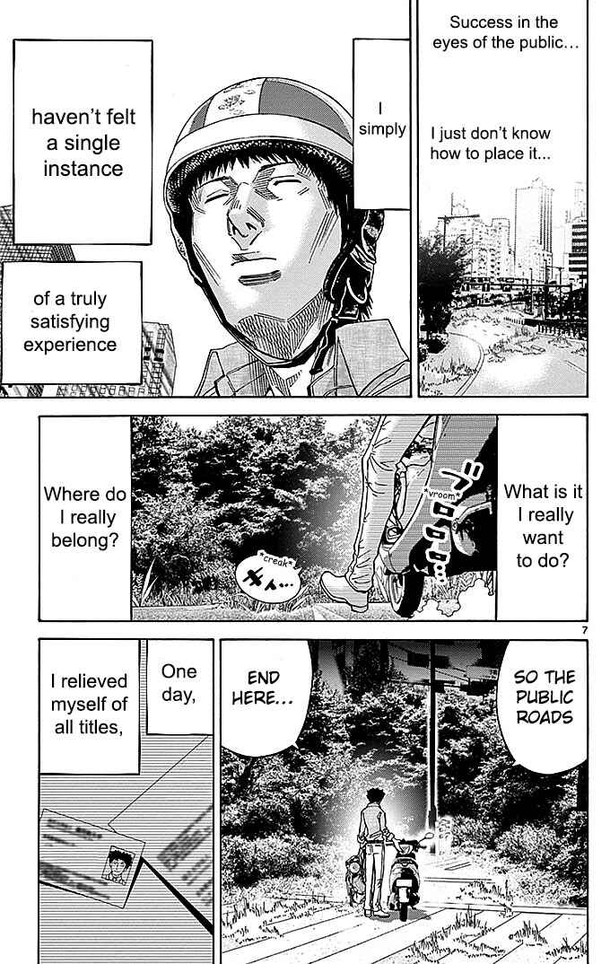 Page 8 Chapter 30 Alice in Borderland