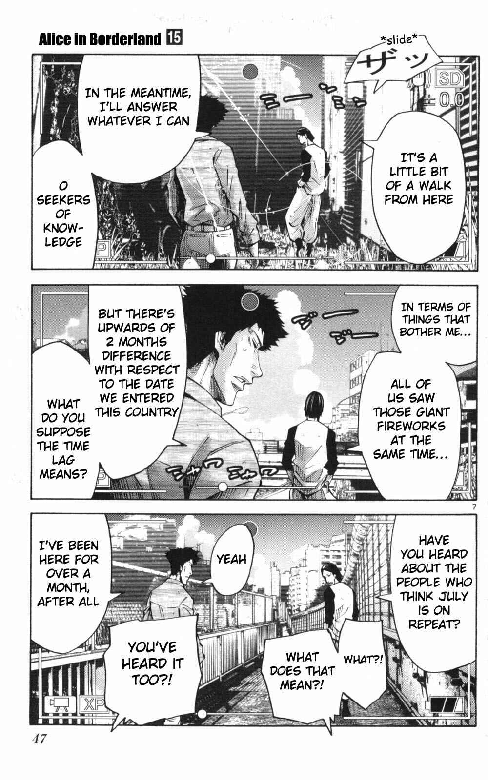 Page 7 Chapter 51 Alice in Borderland