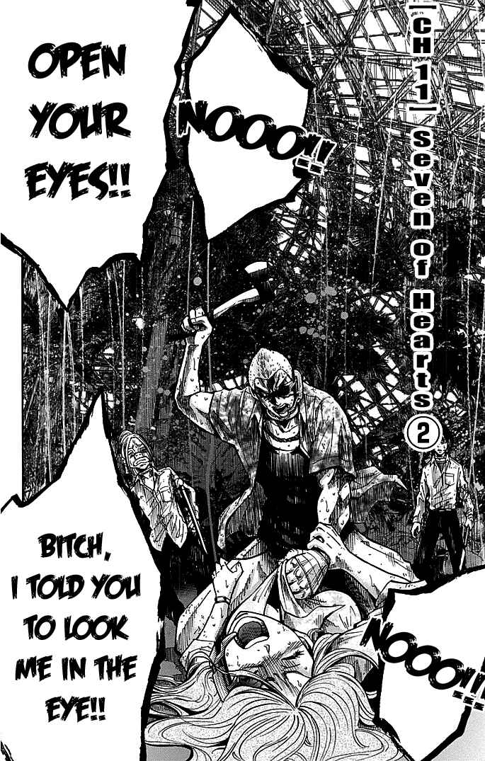 Page 2 Chapter 12 Alice in Borderland