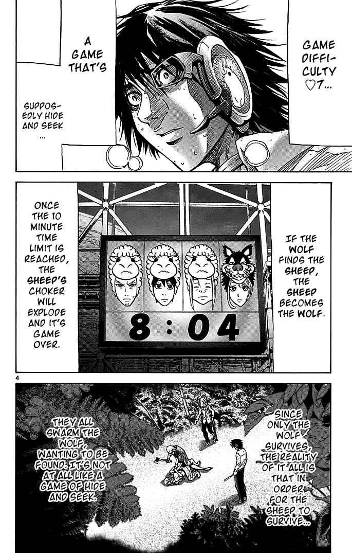 Page 4 Chapter 12 Alice in Borderland