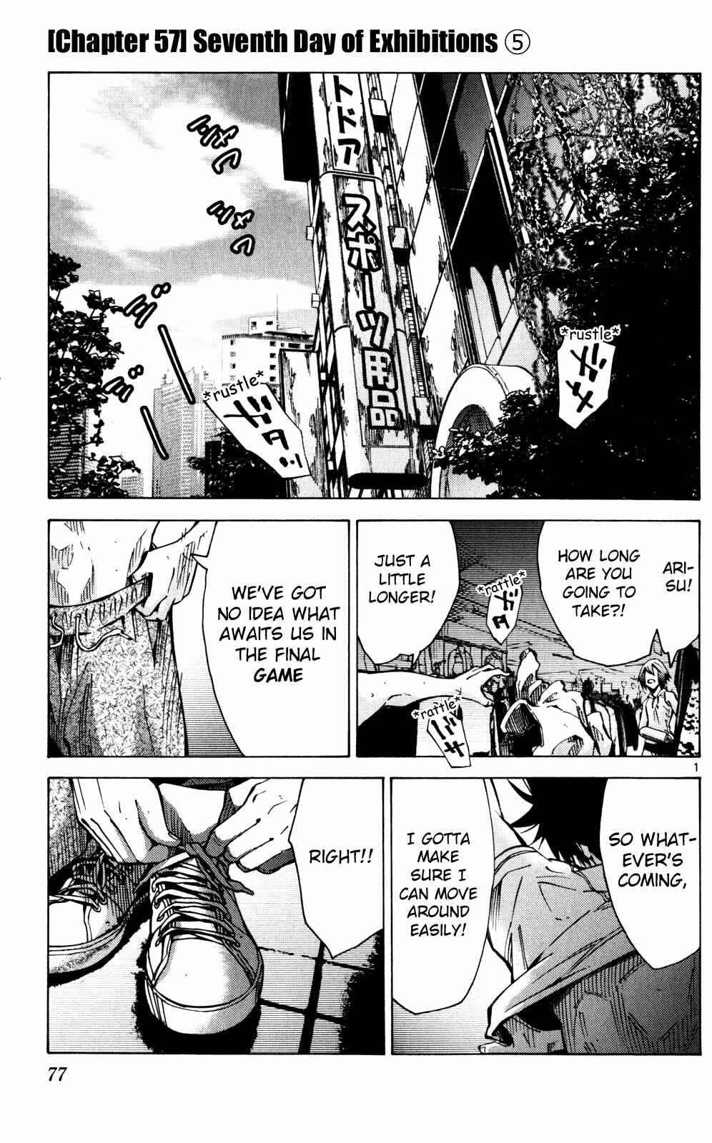 Page 1 Chapter 57 Alice in Borderland