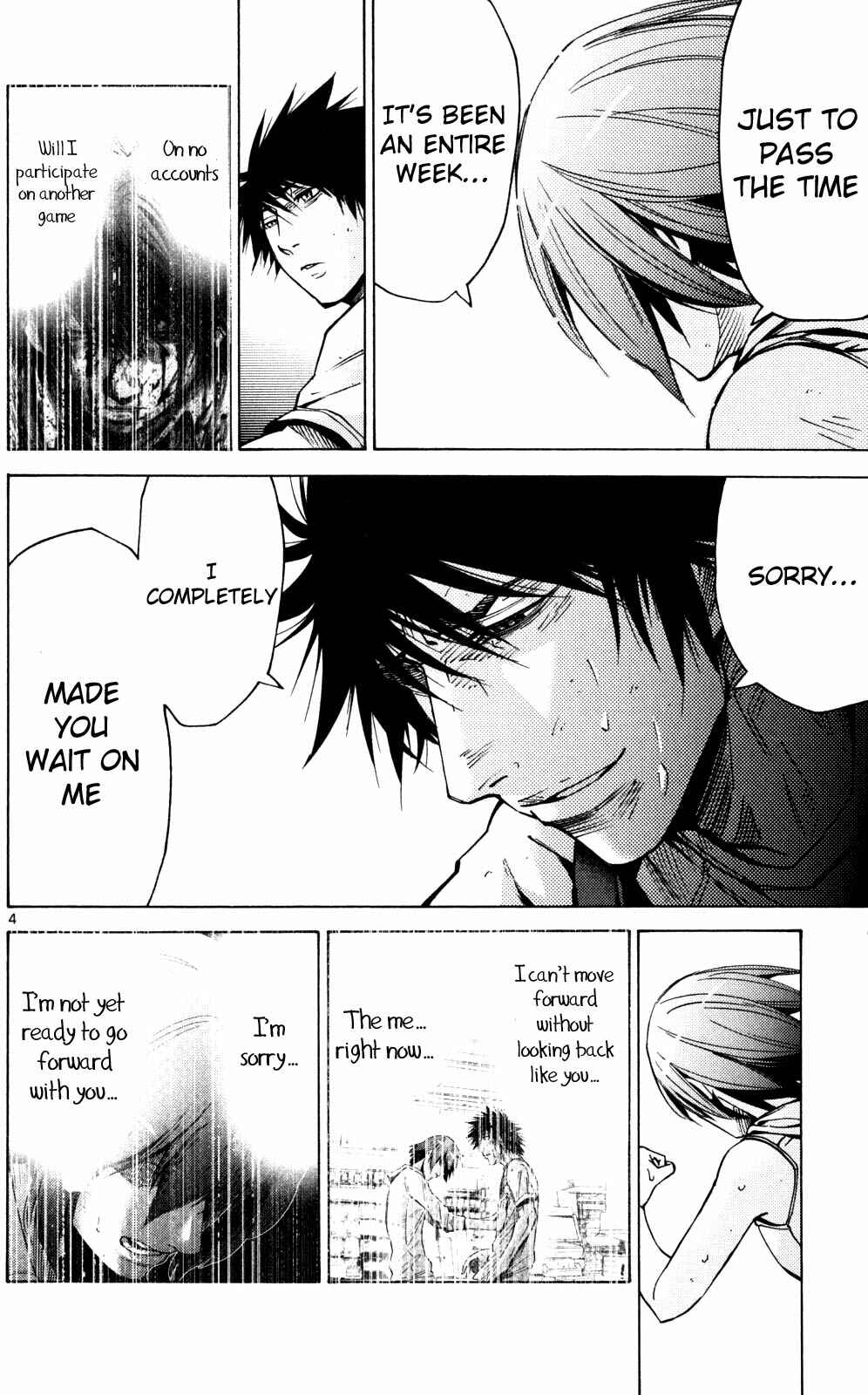 Page 4 Chapter 57 Alice in Borderland