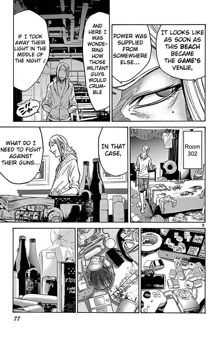 Page 10 Chapter 23 Alice in Borderland