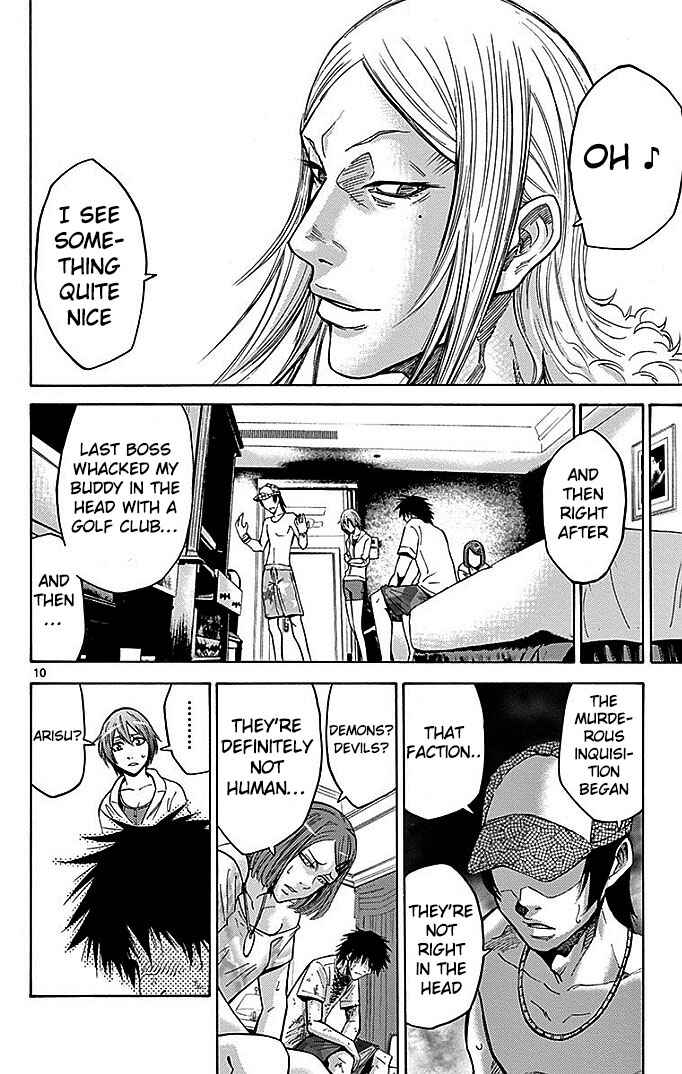 Page 11 Chapter 23 Alice in Borderland