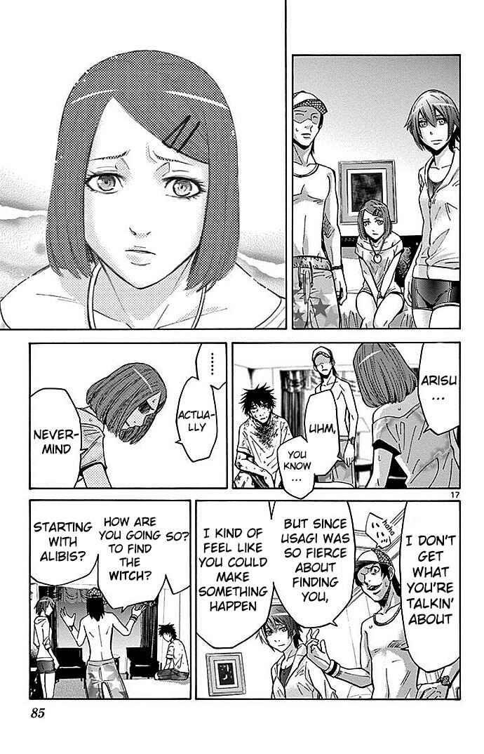 Page 18 Chapter 23 Alice in Borderland