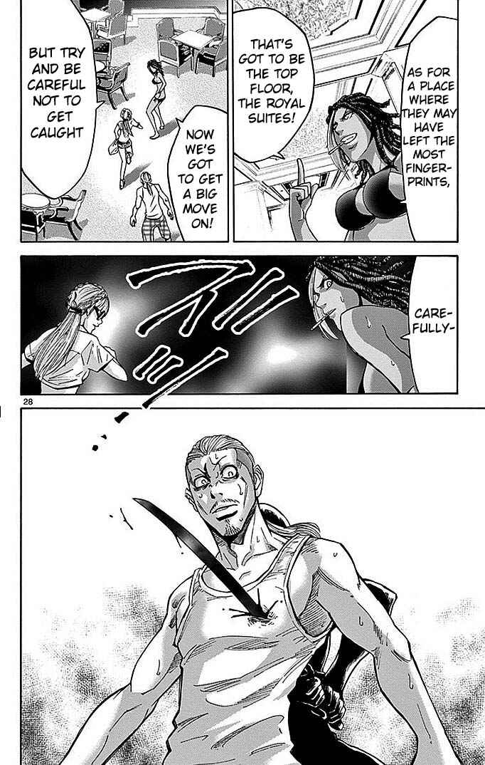 Page 29 Chapter 23 Alice in Borderland