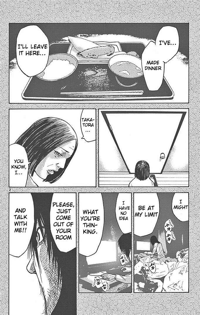 Page 3 Chapter 23 Alice in Borderland