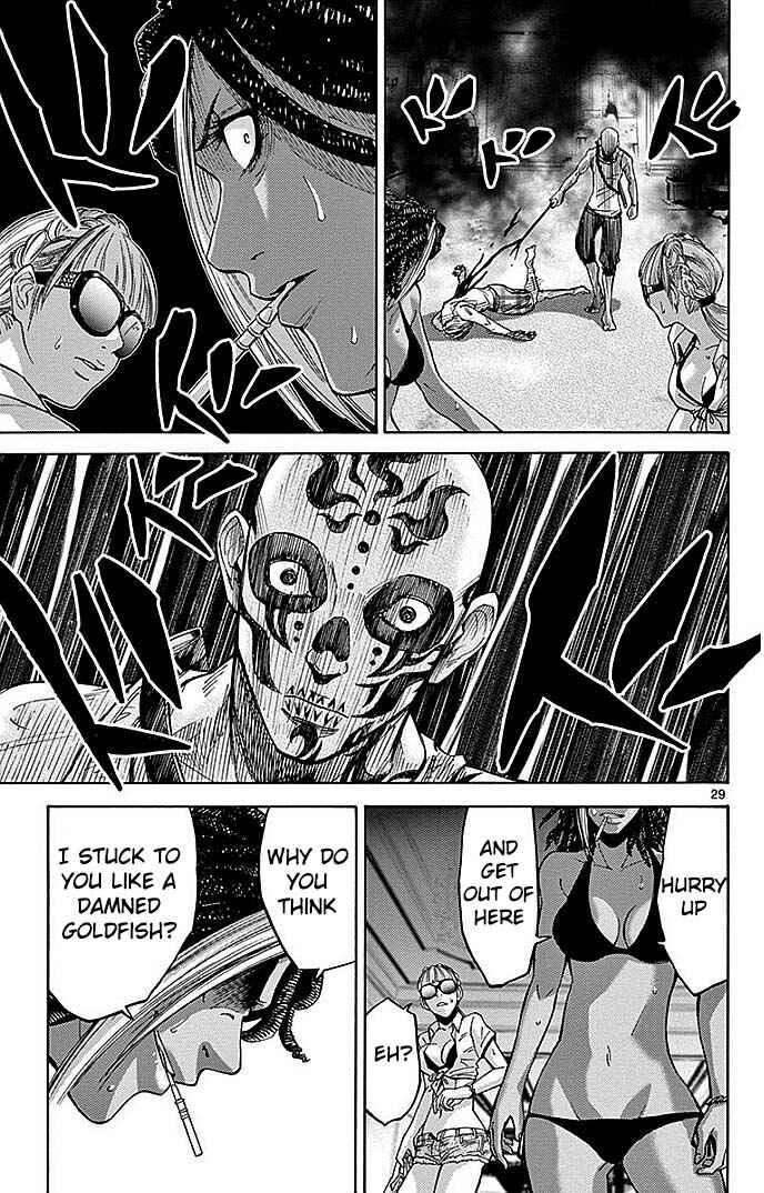Page 30 Chapter 23 Alice in Borderland