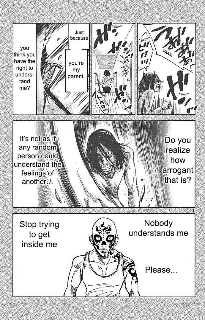 Page 4 Chapter 23 Alice in Borderland