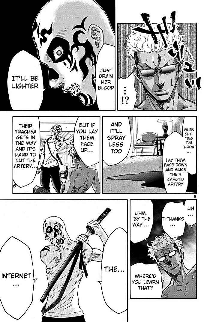 Page 6 Chapter 23 Alice in Borderland