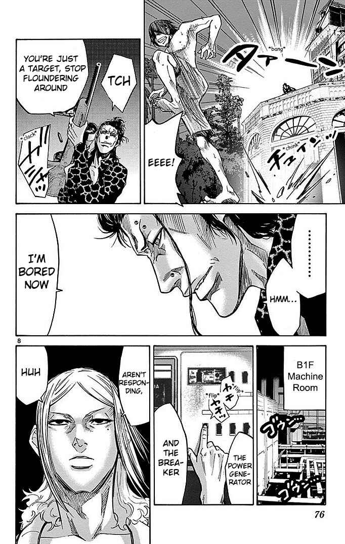 Page 9 Chapter 23 Alice in Borderland