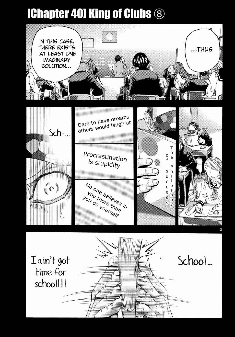 Page 1 Chapter 40 Alice in Borderland
