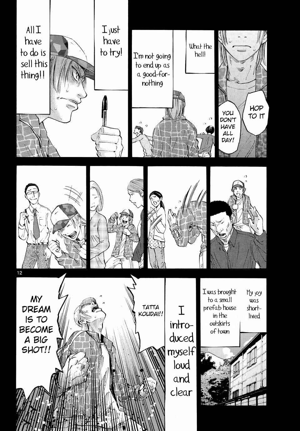 Page 10 Chapter 40 Alice in Borderland