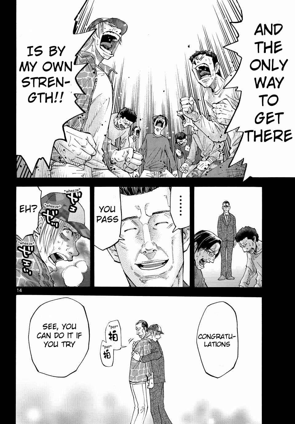 Page 12 Chapter 40 Alice in Borderland
