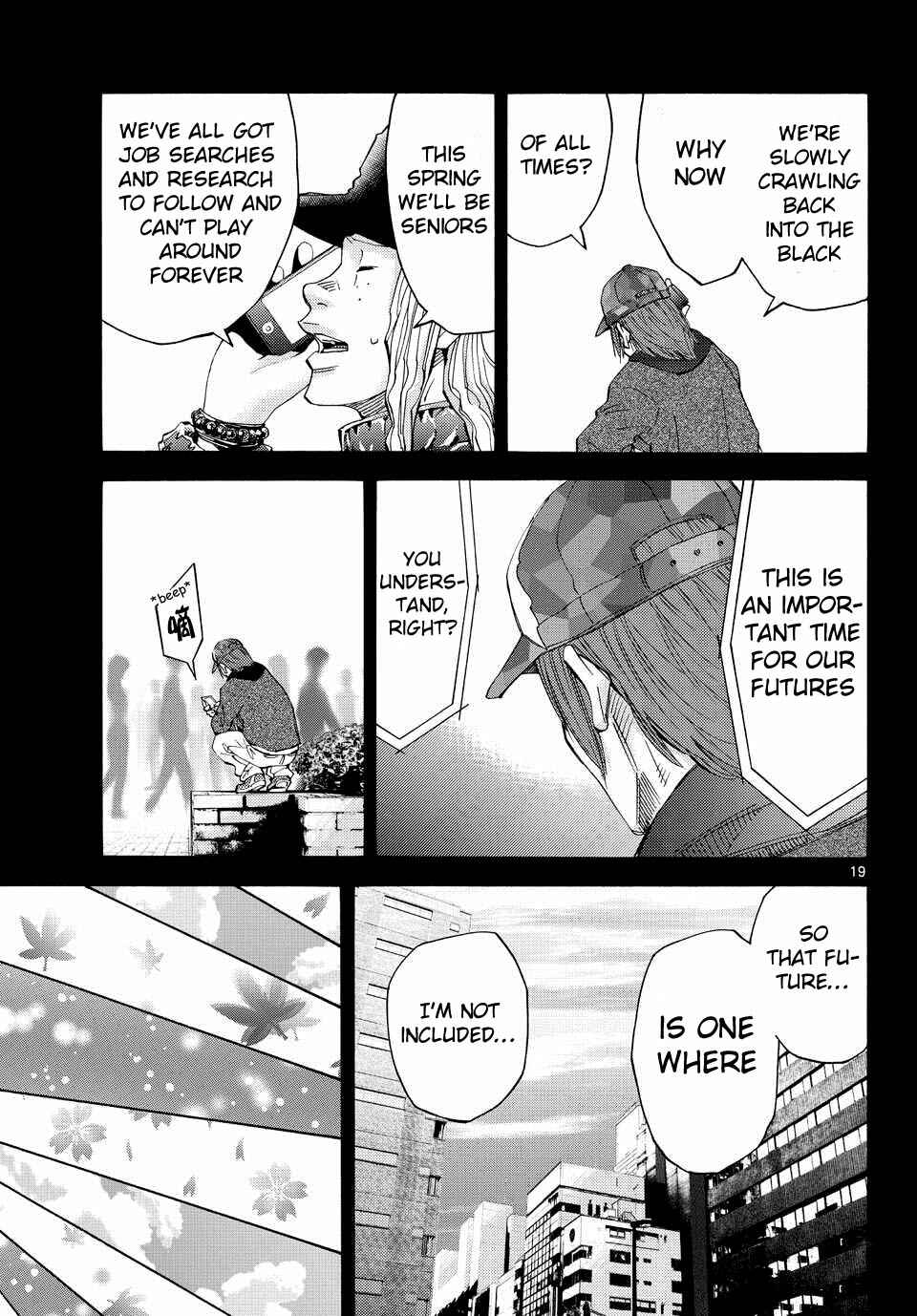 Page 17 Chapter 40 Alice in Borderland