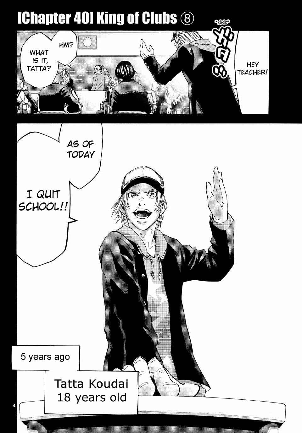 Page 2 Chapter 40 Alice in Borderland