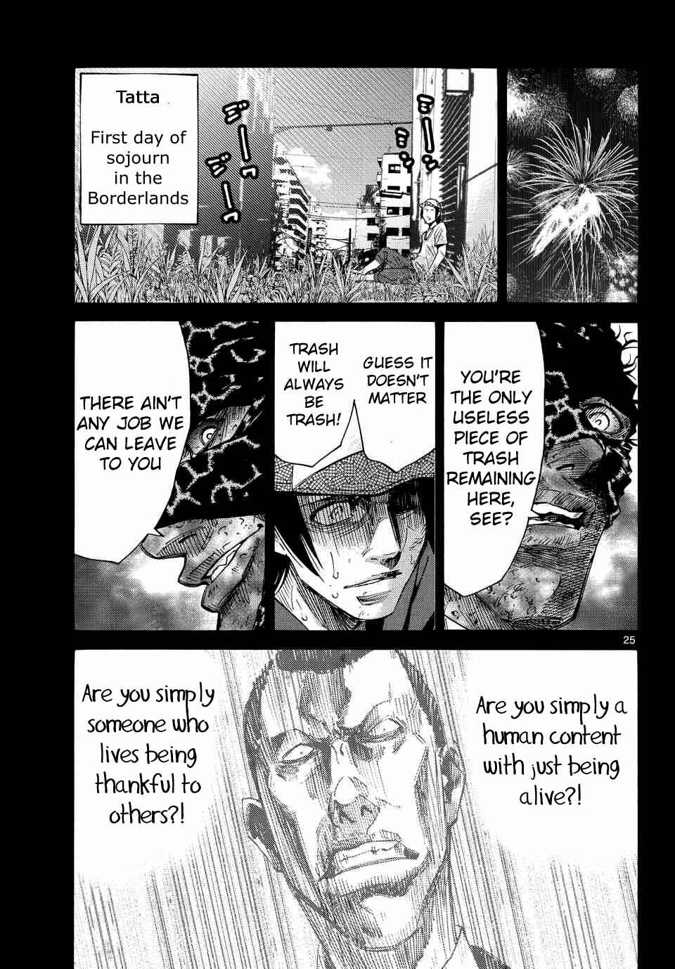 Page 23 Chapter 40 Alice in Borderland