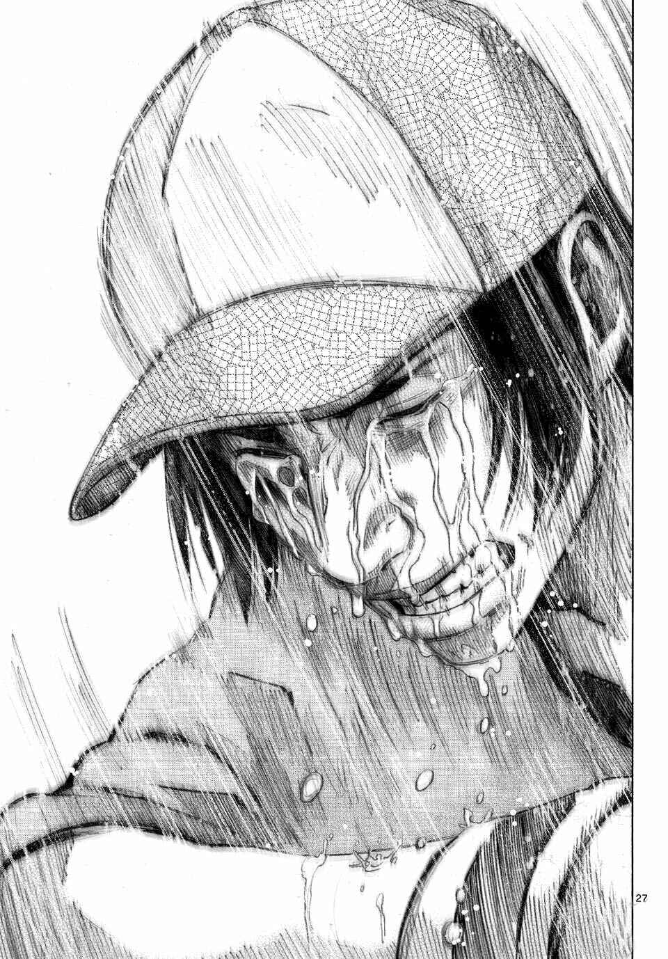 Page 25 Chapter 40 Alice in Borderland