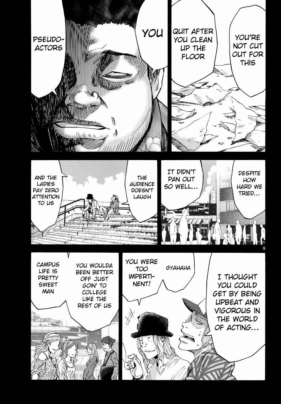 Page 7 Chapter 40 Alice in Borderland