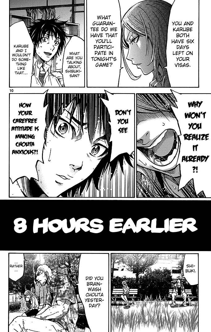 Page 10 Chapter 11 Alice in Borderland