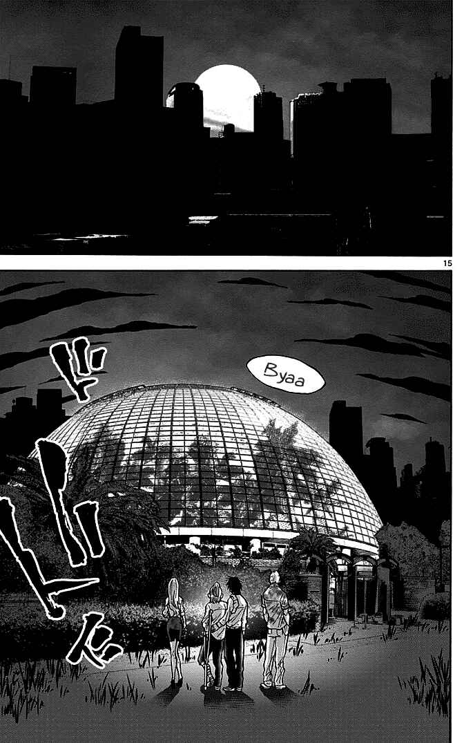 Page 15 Chapter 11 Alice in Borderland