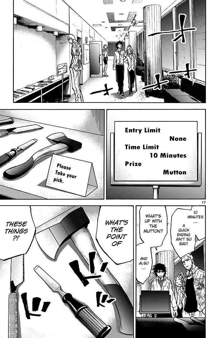 Page 17 Chapter 11 Alice in Borderland
