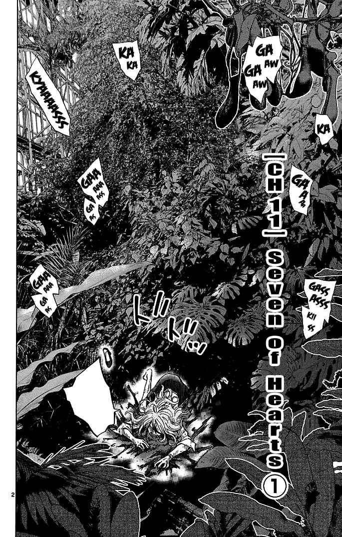 Page 2 Chapter 11 Alice in Borderland