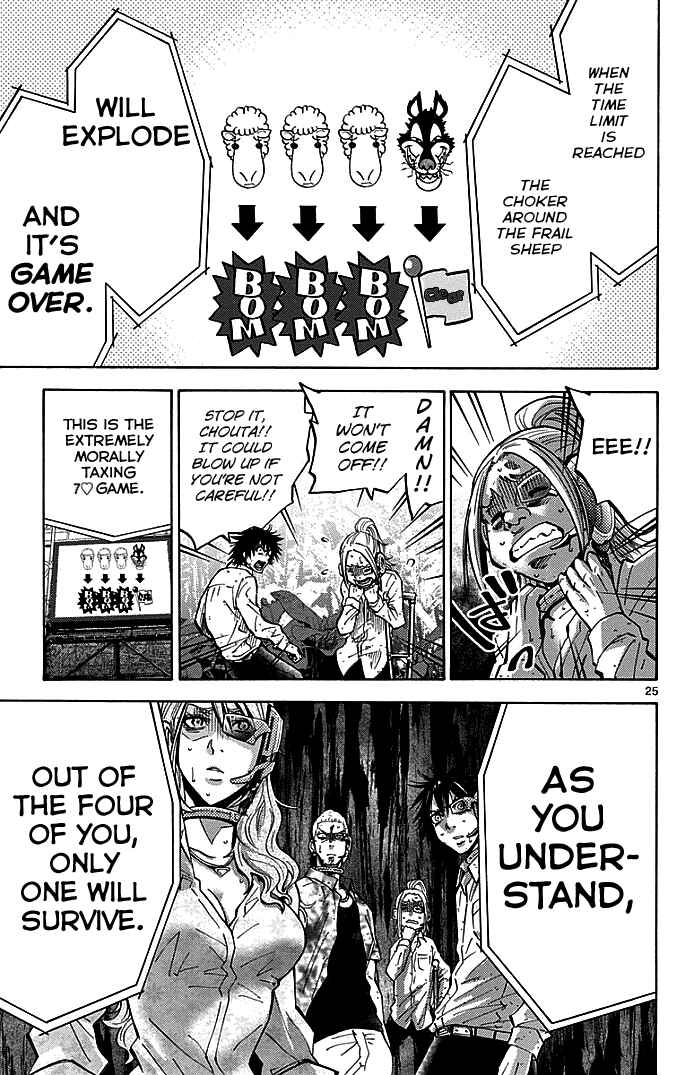 Page 25 Chapter 11 Alice in Borderland