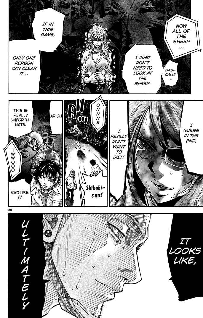 Page 30 Chapter 11 Alice in Borderland