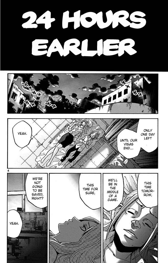 Page 4 Chapter 11 Alice in Borderland