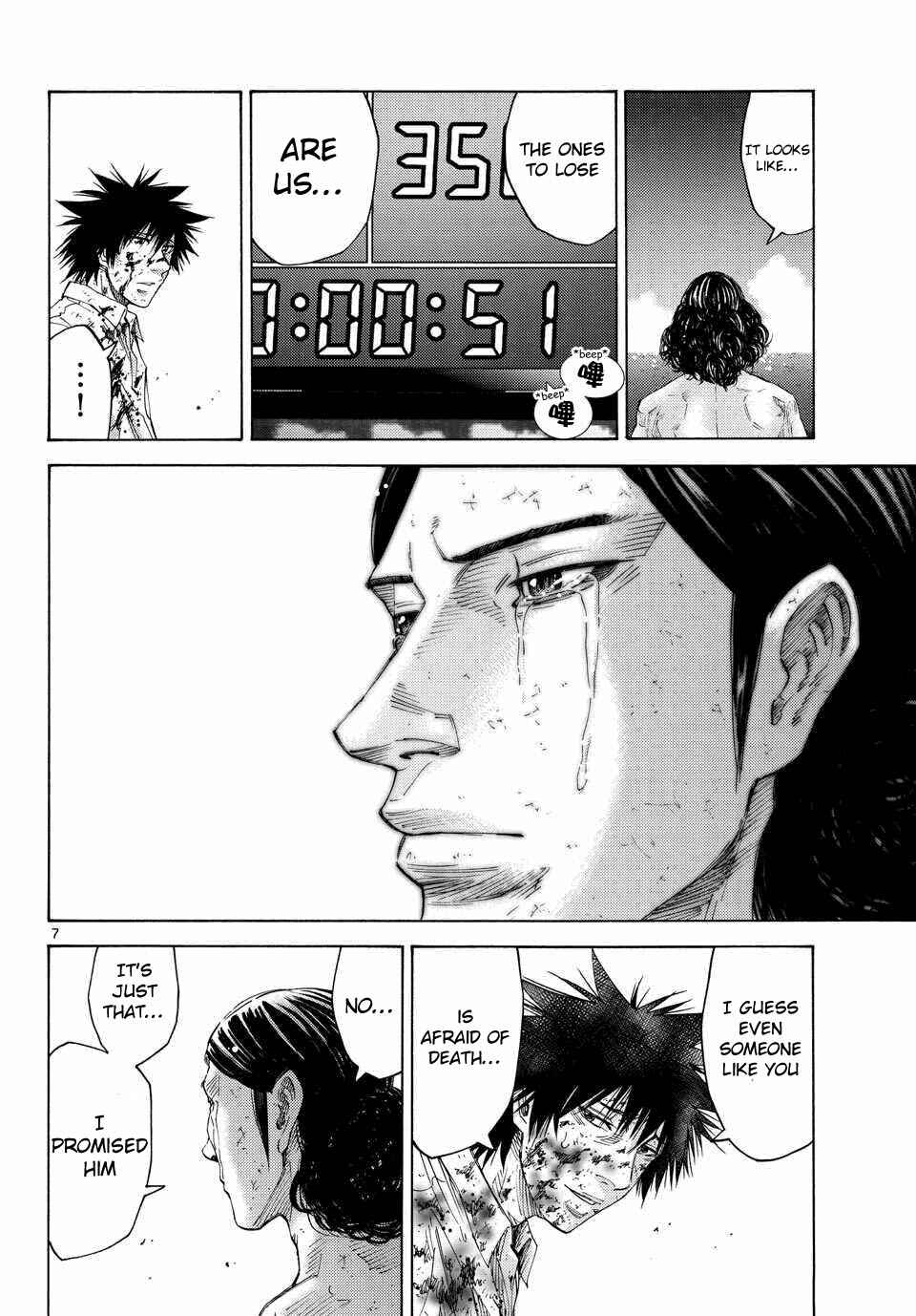 Page 5 Chapter 41 Alice in Borderland