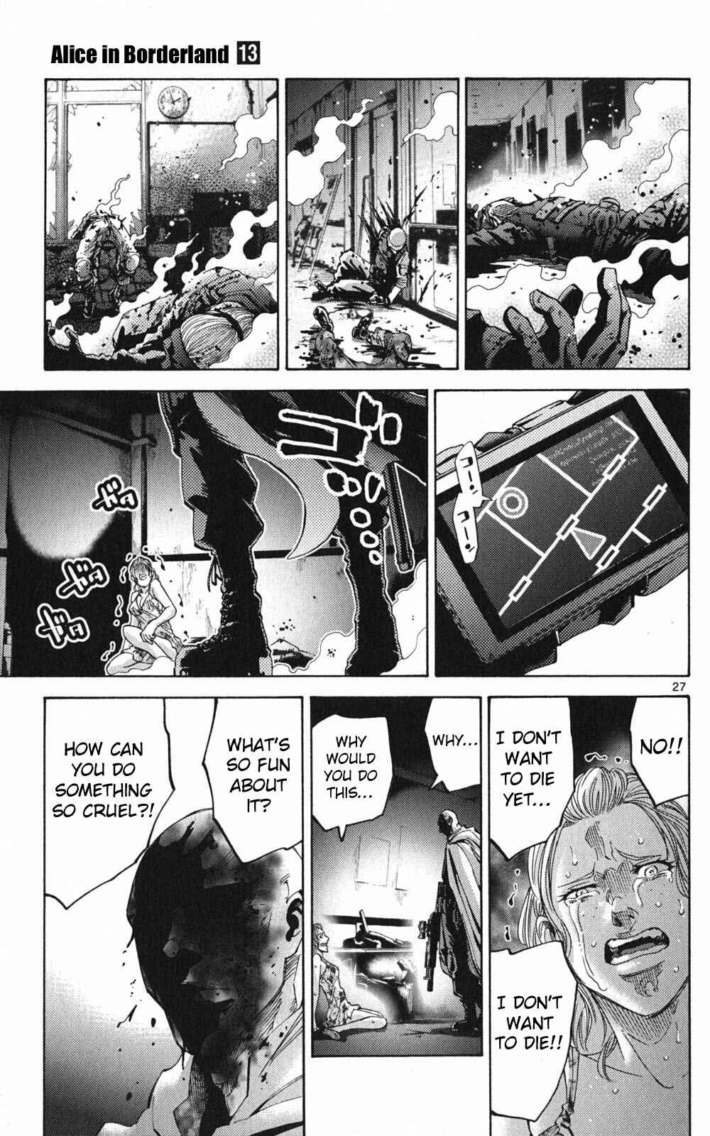 Page 25 Chapter 49.1 Alice in Borderland