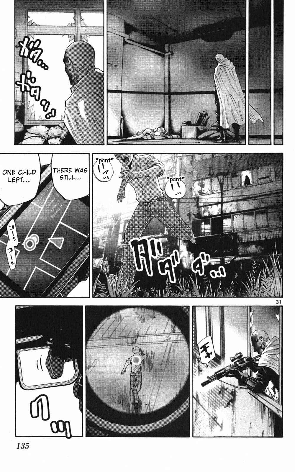 Page 29 Chapter 49.1 Alice in Borderland