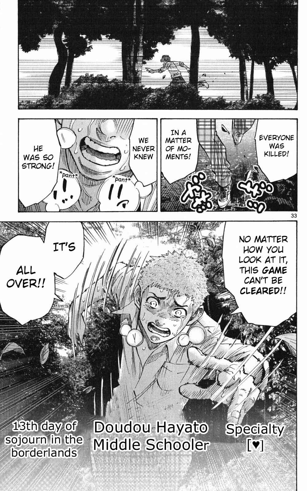 Page 31 Chapter 49.1 Alice in Borderland