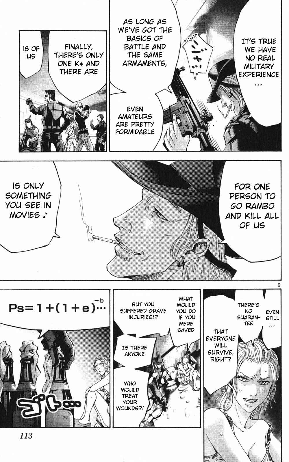 Page 8 Chapter 49.1 Alice in Borderland
