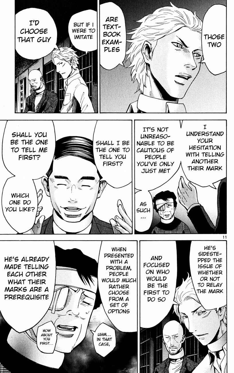 Page 11 Chapter 45 Alice in Borderland