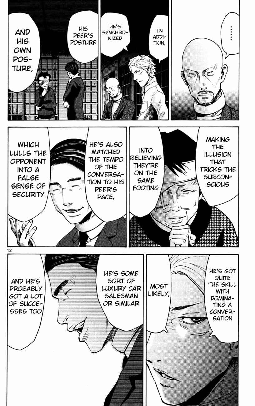 Page 12 Chapter 45 Alice in Borderland