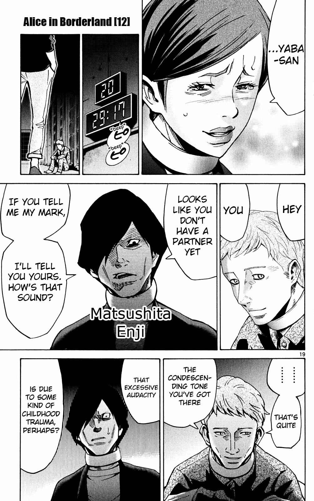Page 19 Chapter 45 Alice in Borderland