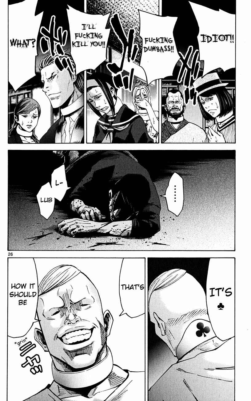 Page 26 Chapter 45 Alice in Borderland