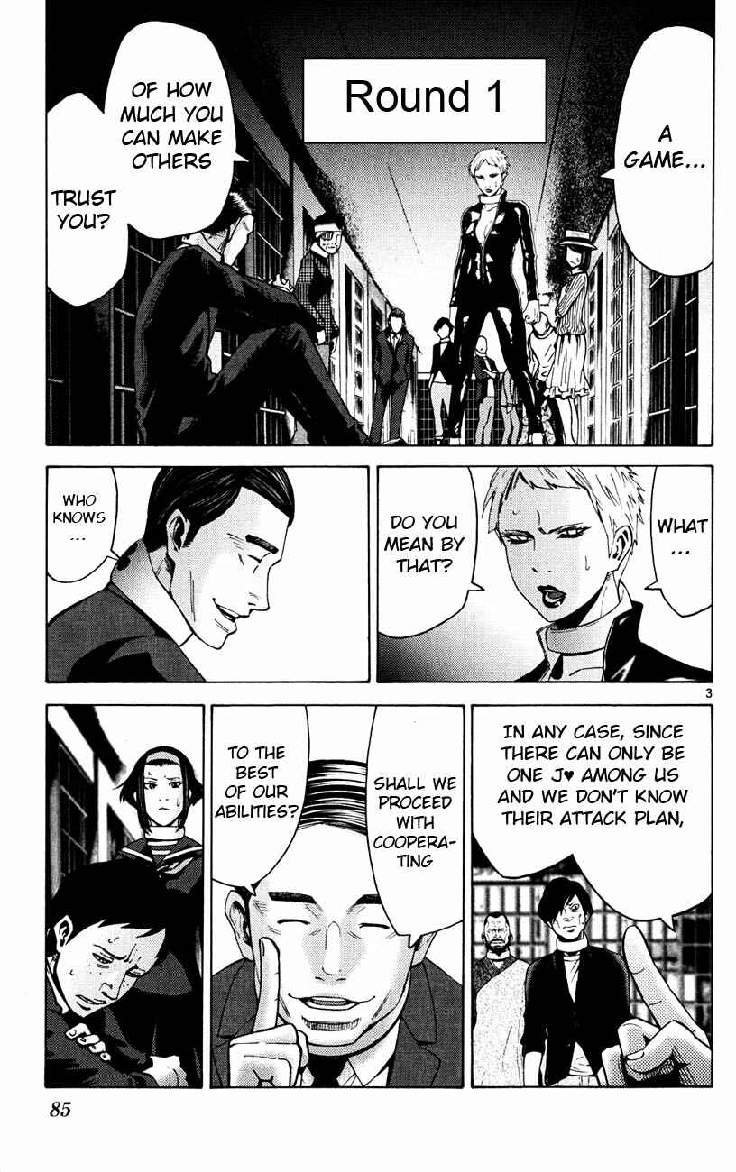 Page 3 Chapter 45 Alice in Borderland