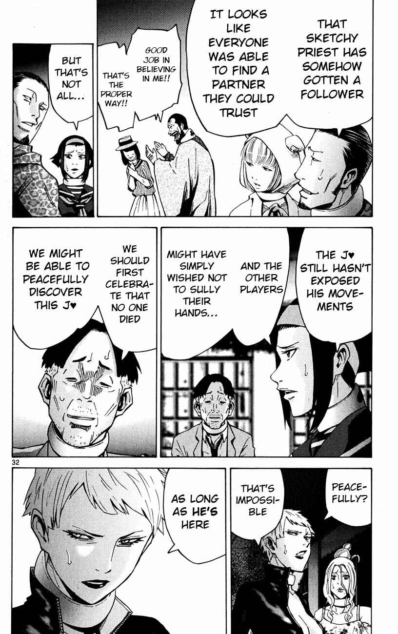 Page 32 Chapter 45 Alice in Borderland