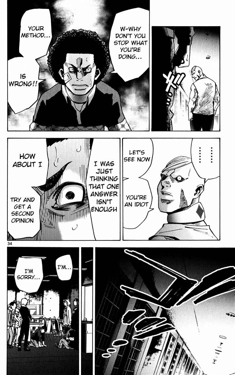 Page 34 Chapter 45 Alice in Borderland