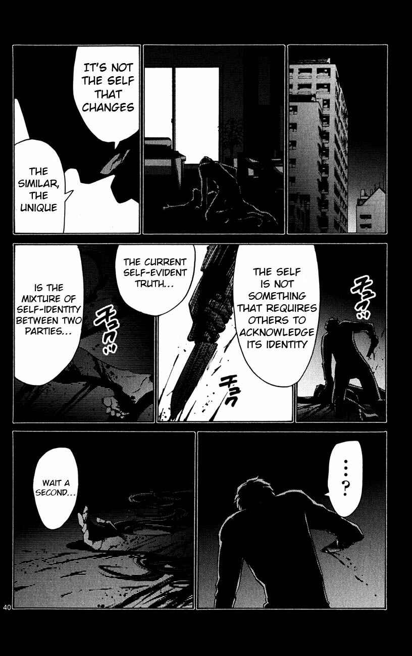 Page 40 Chapter 45 Alice in Borderland