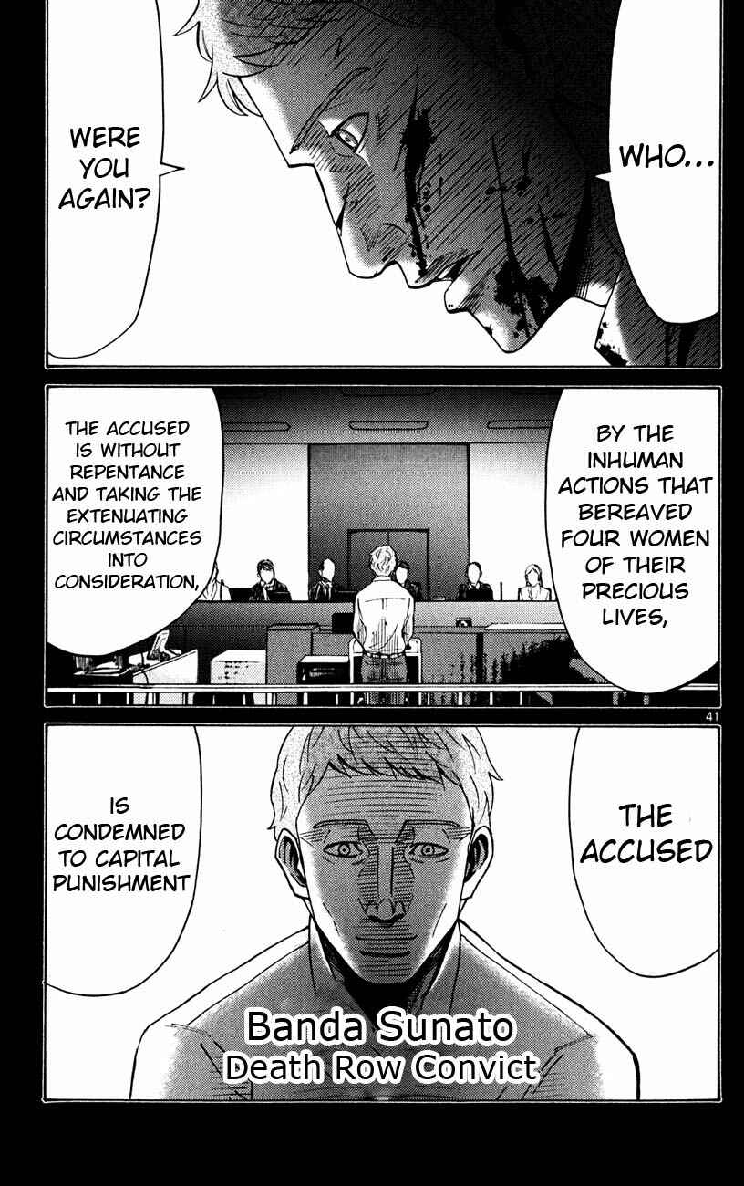 Page 41 Chapter 45 Alice in Borderland