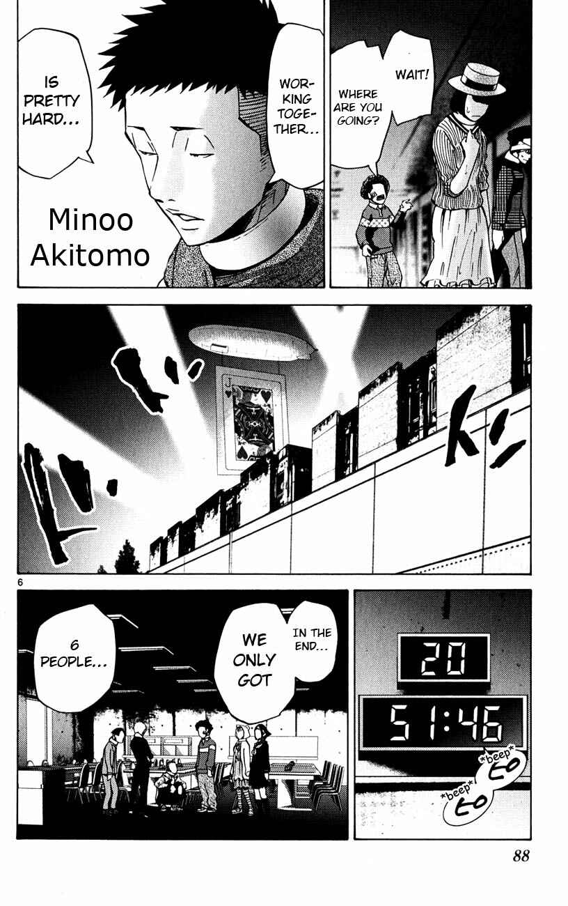 Page 6 Chapter 45 Alice in Borderland