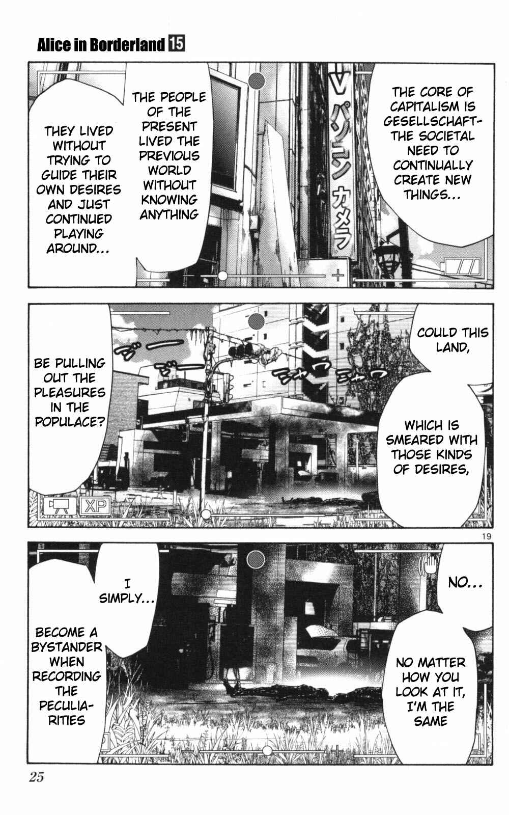Page 23 Chapter 50 Alice in Borderland