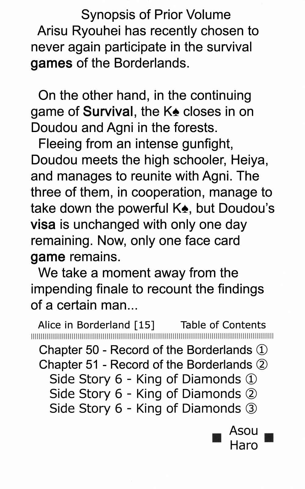 Page 4 Chapter 50 Alice in Borderland